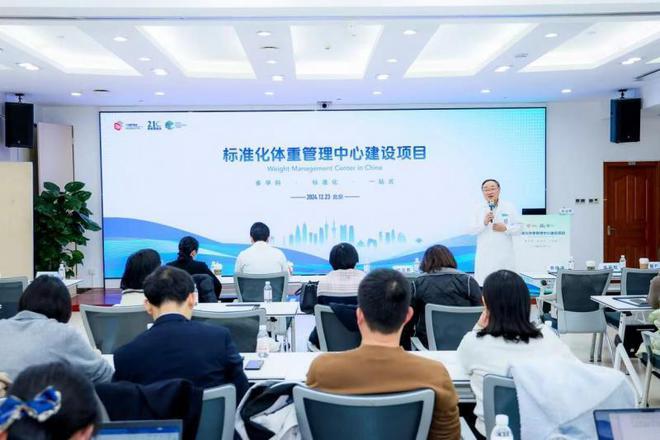 美国40%韩国344%中国令人意外开元棋牌中美韩人口肥胖率差距断崖：(图2)