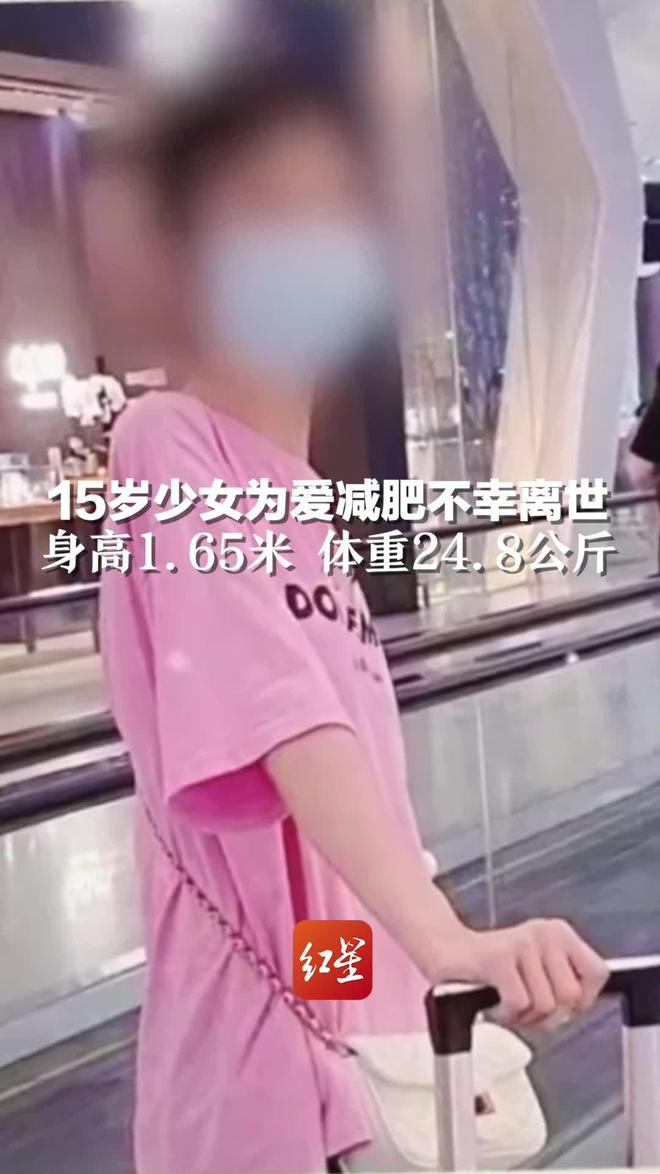 美国40%韩国344%中国令人意外开元棋牌中美韩人口肥胖率差距断崖：(图7)