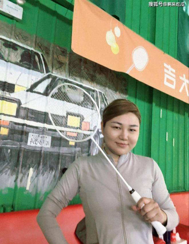 g科学减重VS审美争议！开元棋牌app杨天线k(图9)