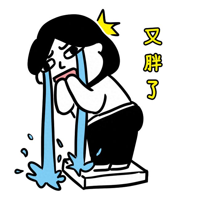 易反弹？一起来科学减重开元棋牌怎样减重才不容(图4)