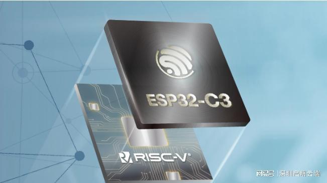 网升级无线连接交互通信启明云端乐鑫代理商开元ky棋牌乐鑫ESP32-C3设备联(图3)