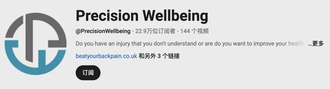 部大卖的前提是合作高ROI红人开元棋牌从工学椅到筋膜枪成为头(图6)