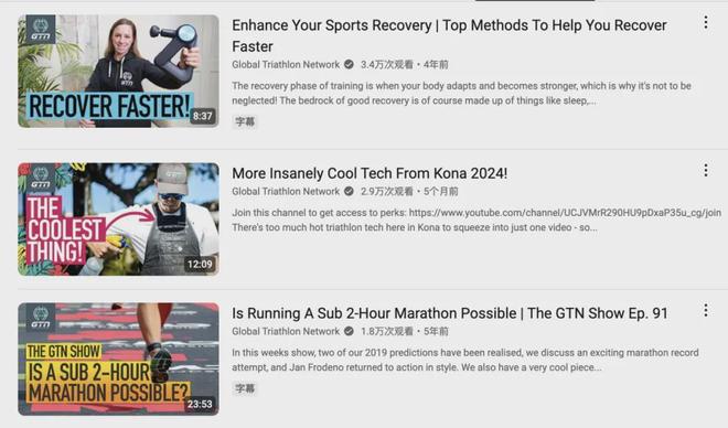 部大卖的前提是合作高ROI红人开元棋牌从工学椅到筋膜枪成为头(图10)