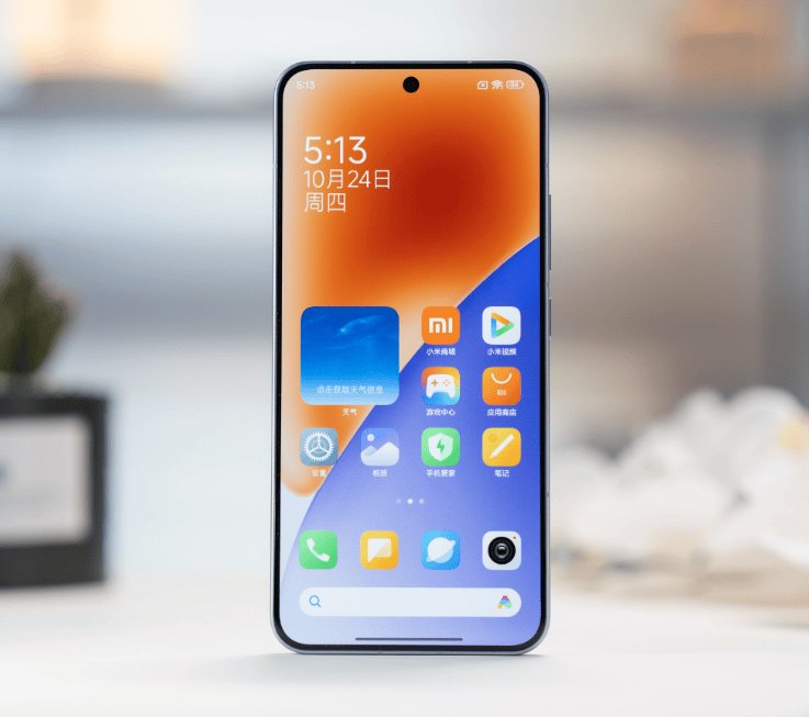 18国补后16G+512G“价格跳水”开元棋牌公认“信号最佳”的4款手机6(图2)