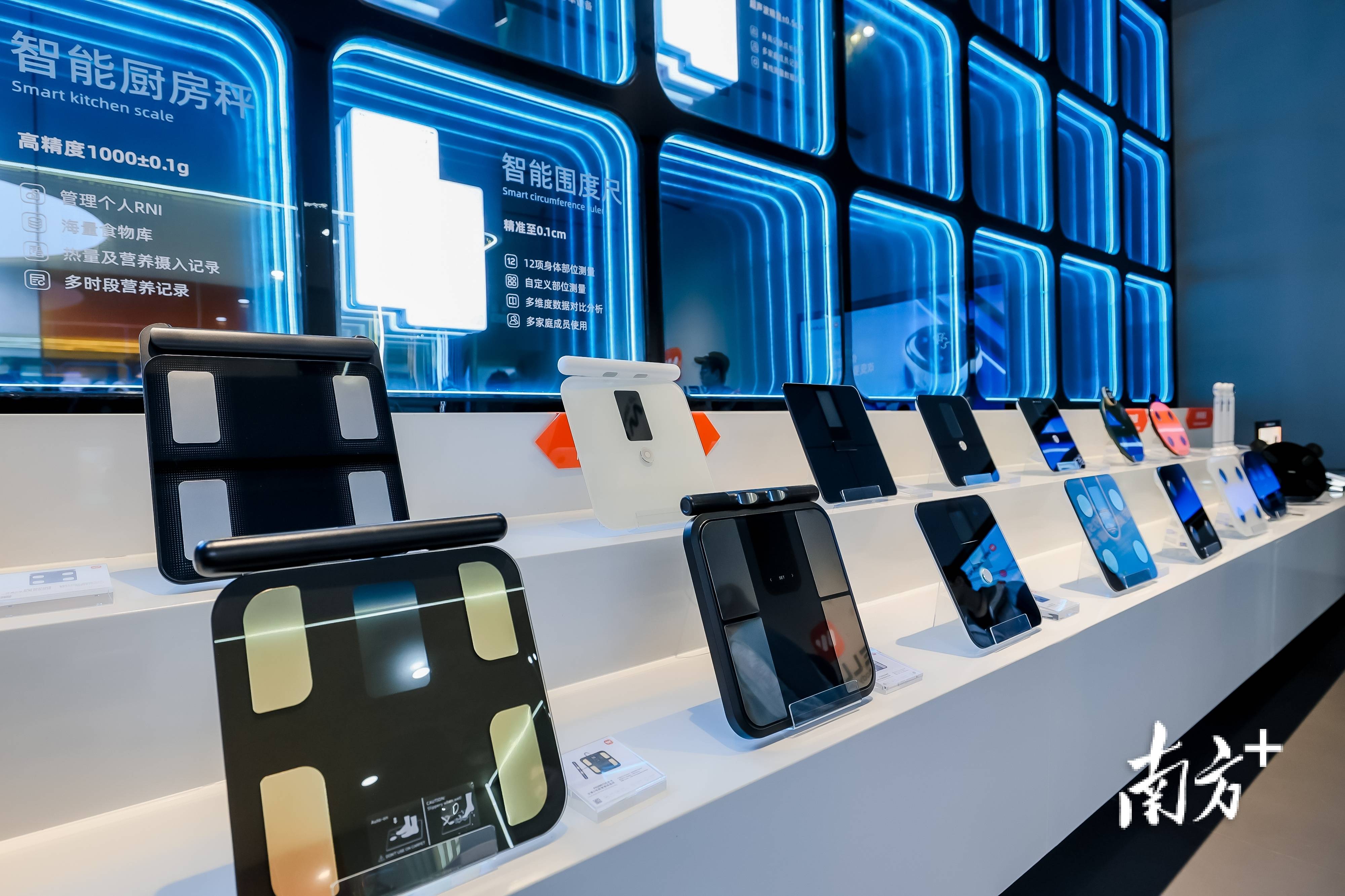 收“活水”滋养广东制造“换新颜”开元棋牌老产业如何蹚出新路径？税