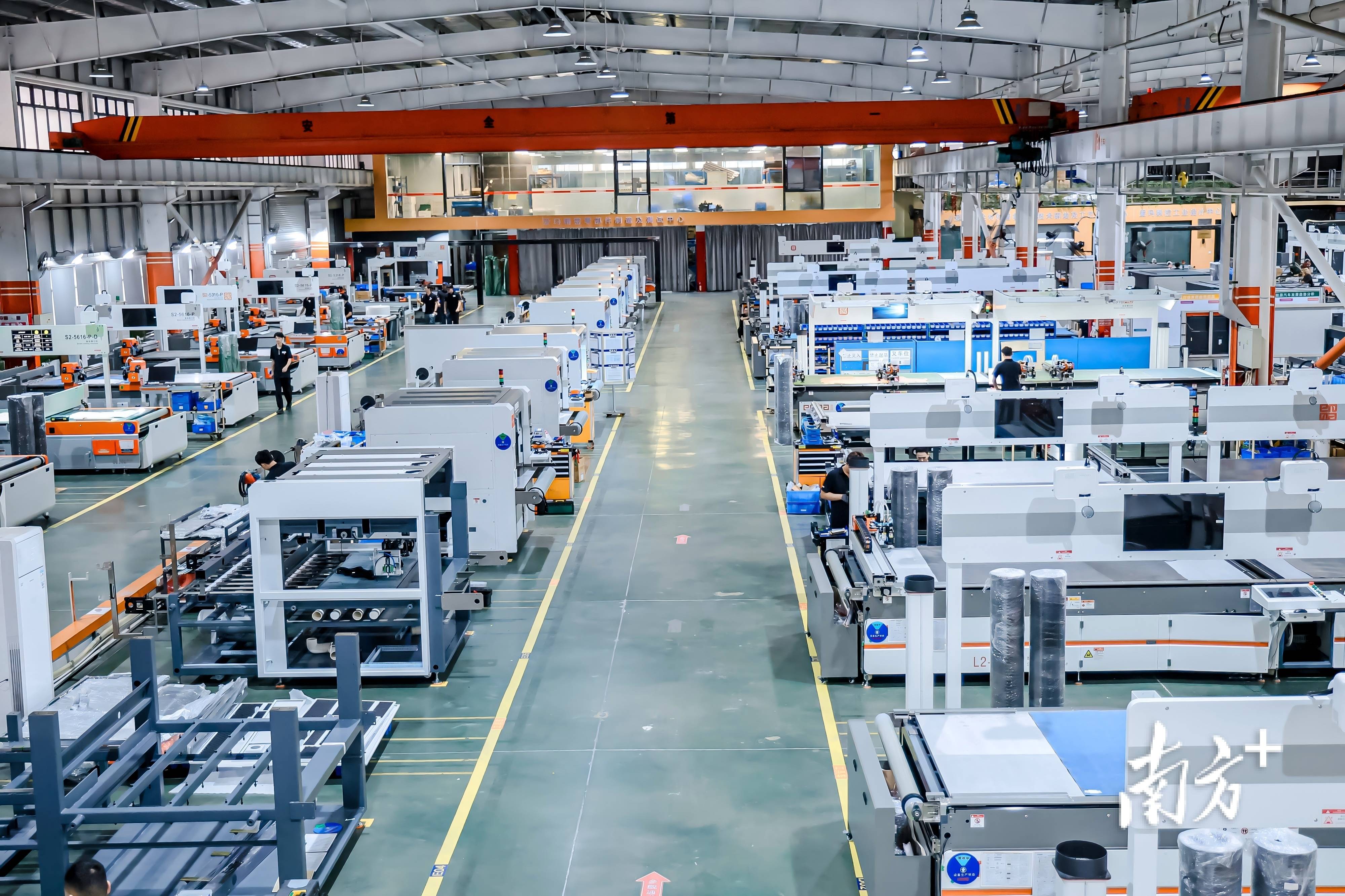 收“活水”滋养广东制造“换新颜”开元棋牌老产业如何蹚出新路径?税(图2) 收“活水”滋养广东制造“换新颜”开元棋牌老产业如何蹚出新路径?税(图2)